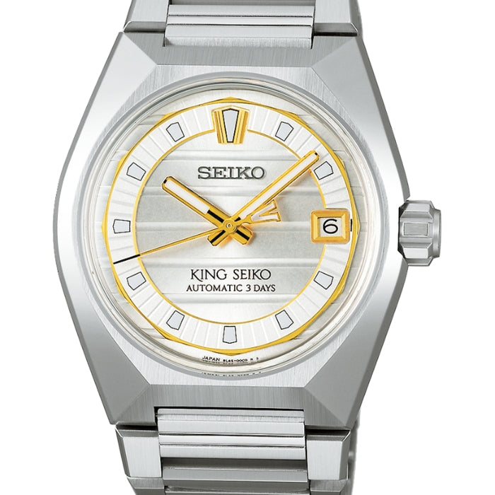 Seiko SLA087J King Seiko Vanac 2-Tone, Bracelet Band