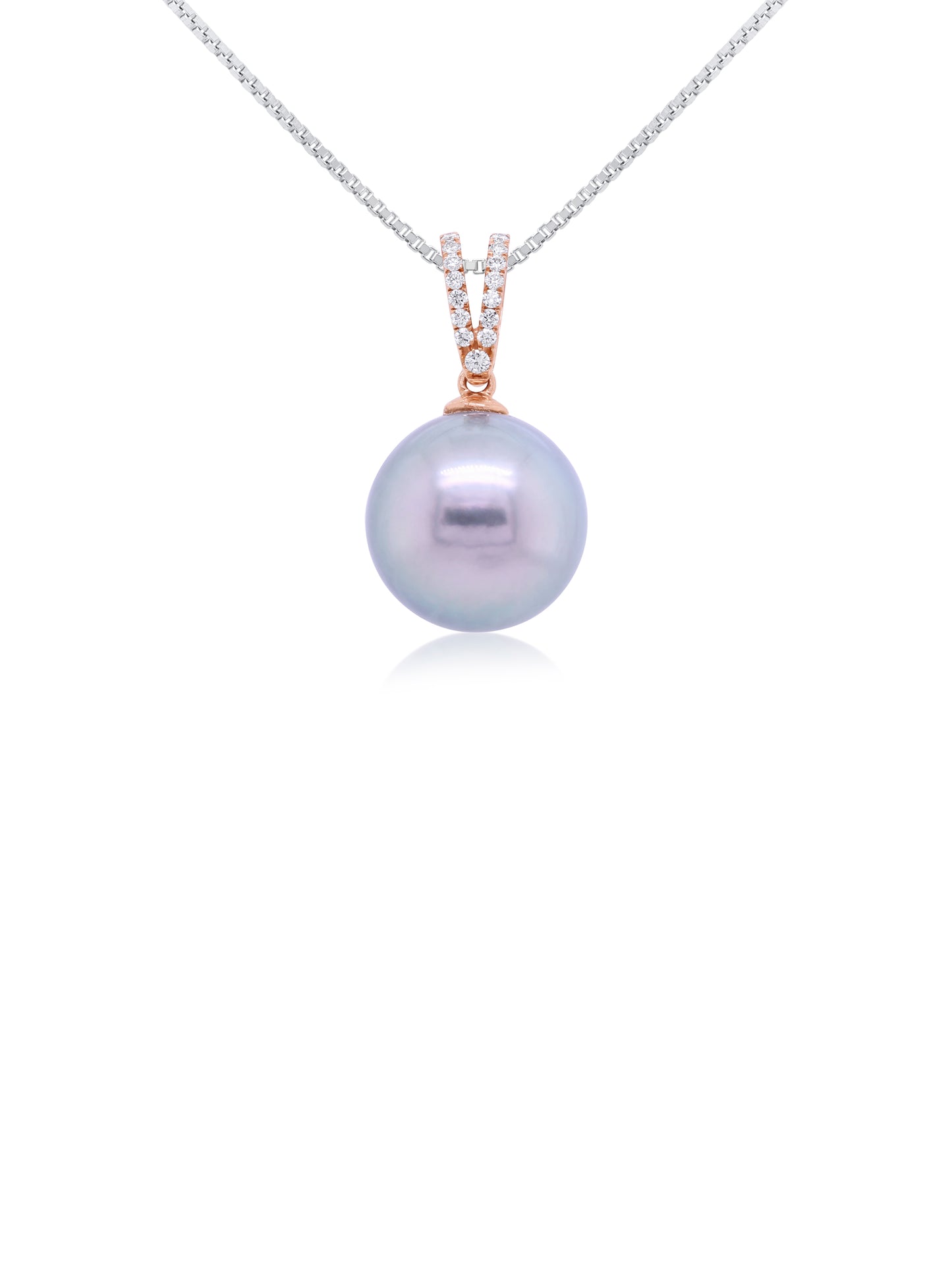 12mm Tahitian Pearl & Diamond Set Rose Gold Pendant, T=0.08ct.