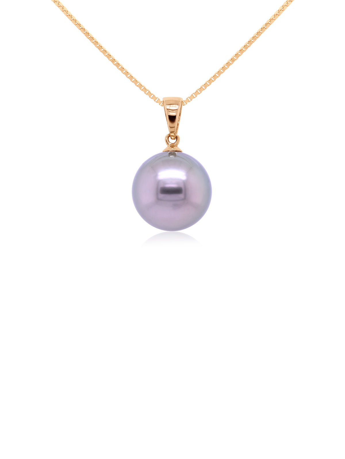 12mm Tahitian Pearl Pendant in 9 Carat Yellow Gold.