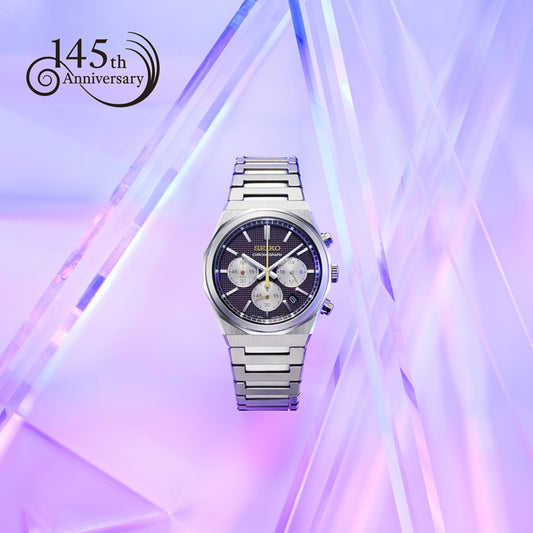 HGK003P Seiko 145th Anniversary Conceptual, Bracelet Band