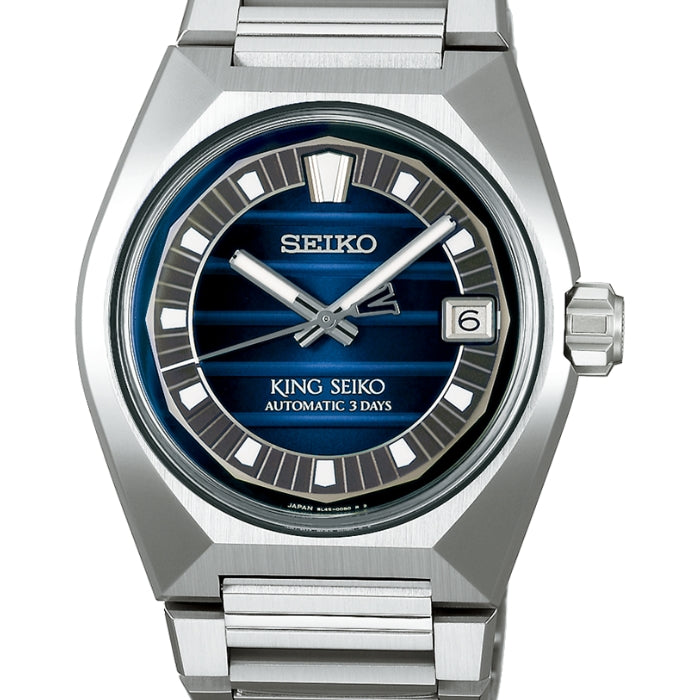 Seiko SLA085J King Seiko Vanac, Blue Dial Bracelet Band