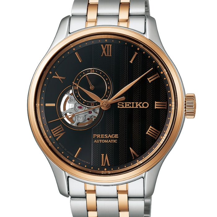 SSA466J Presage Japanese Garden, 2Tone Automatic