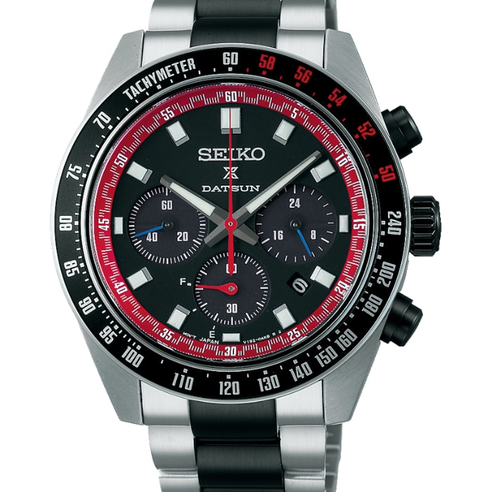 Seiko SSC957P Limited Edition Datsun 240Z Prospex Speedtimer.