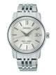 King Seiko
