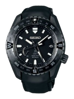Seiko Prospex