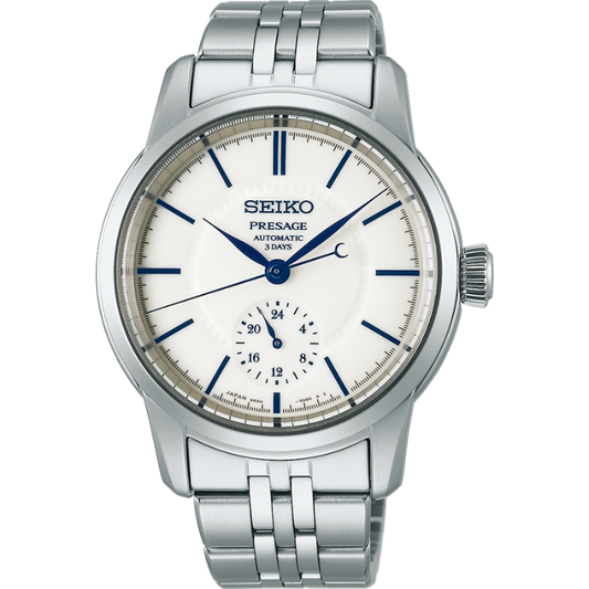 Seiko SPB445J Special Edition Presage, Bracelet Band