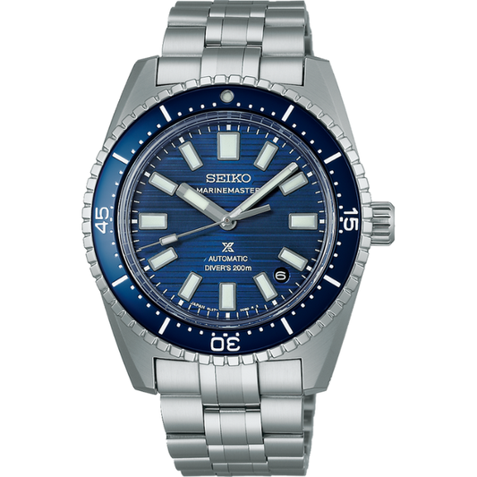 Seiko SJE119J Prospex Marinemaster, Bracelet Band