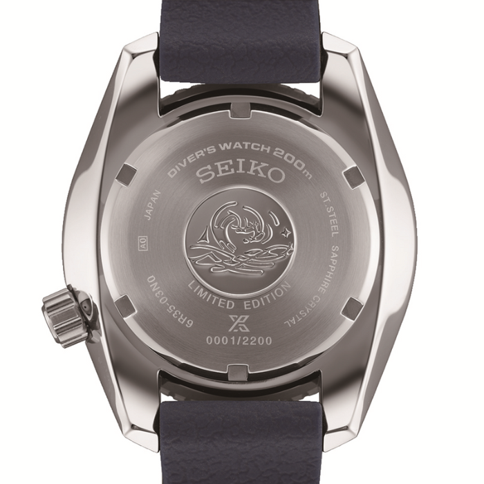 Seiko SPB543J Prospex Divers, Limited Edition Blue Fire Crater