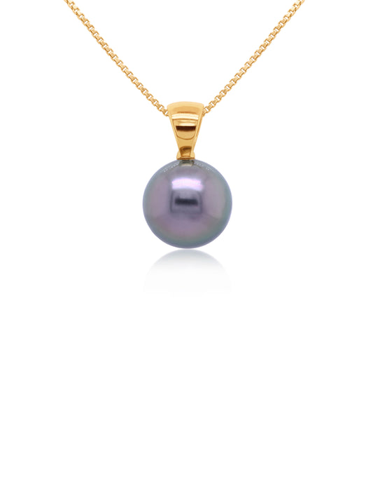 Tahitian Pearl Pendant, 9K Yellow Gold, 11mm.