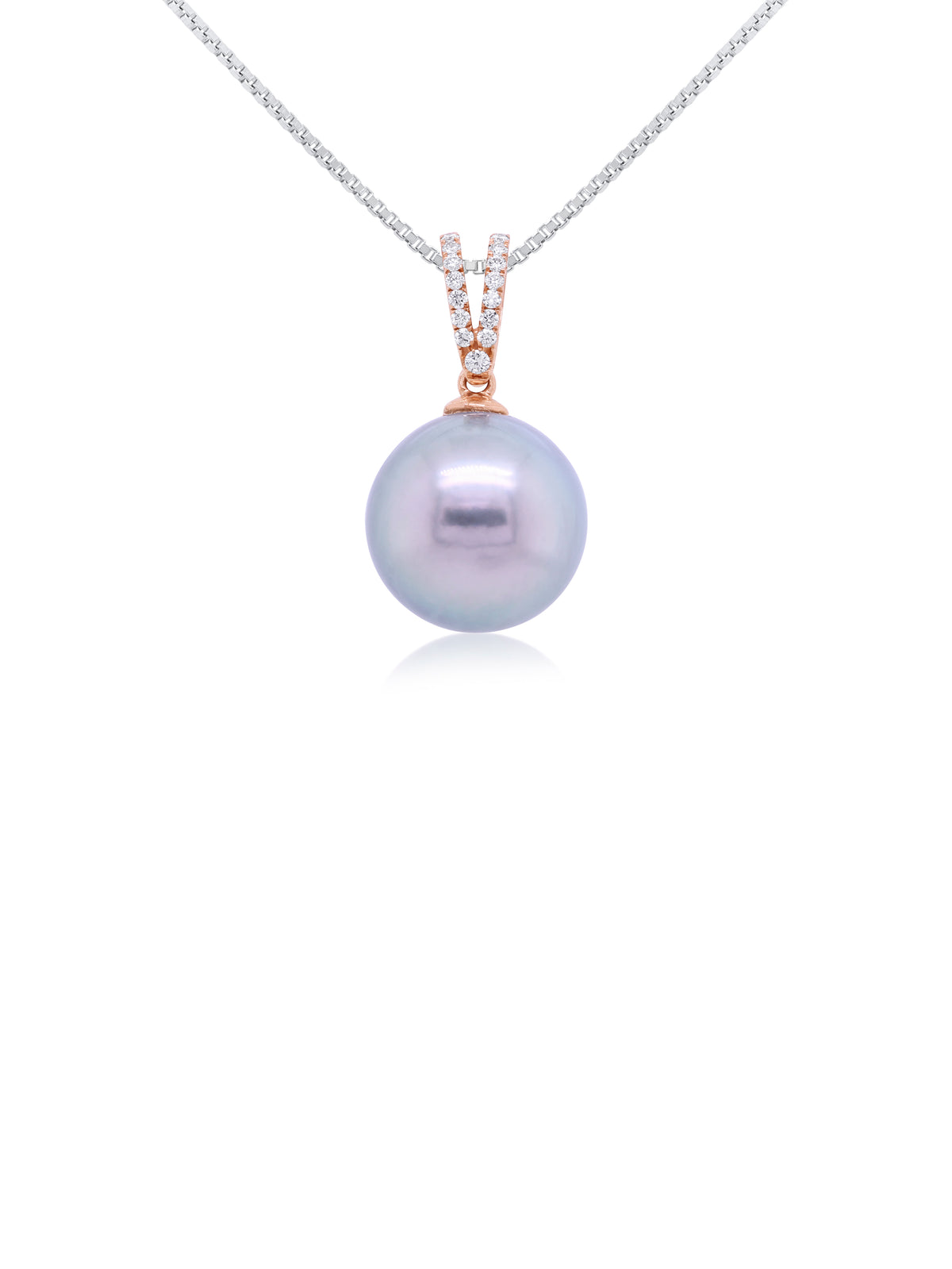 12mm Tahitian Pearl & Diamond Set Rose Gold Pendant, T=0.08ct.
