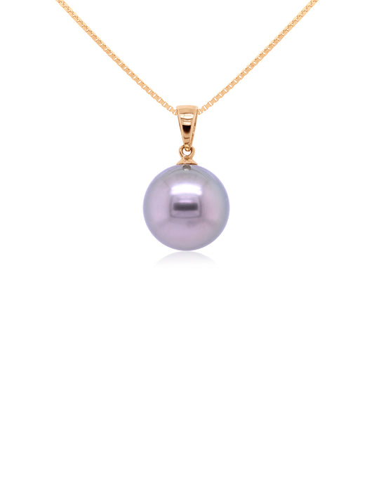 12mm Tahitian Pearl Pendant in 9 Carat Yellow Gold.