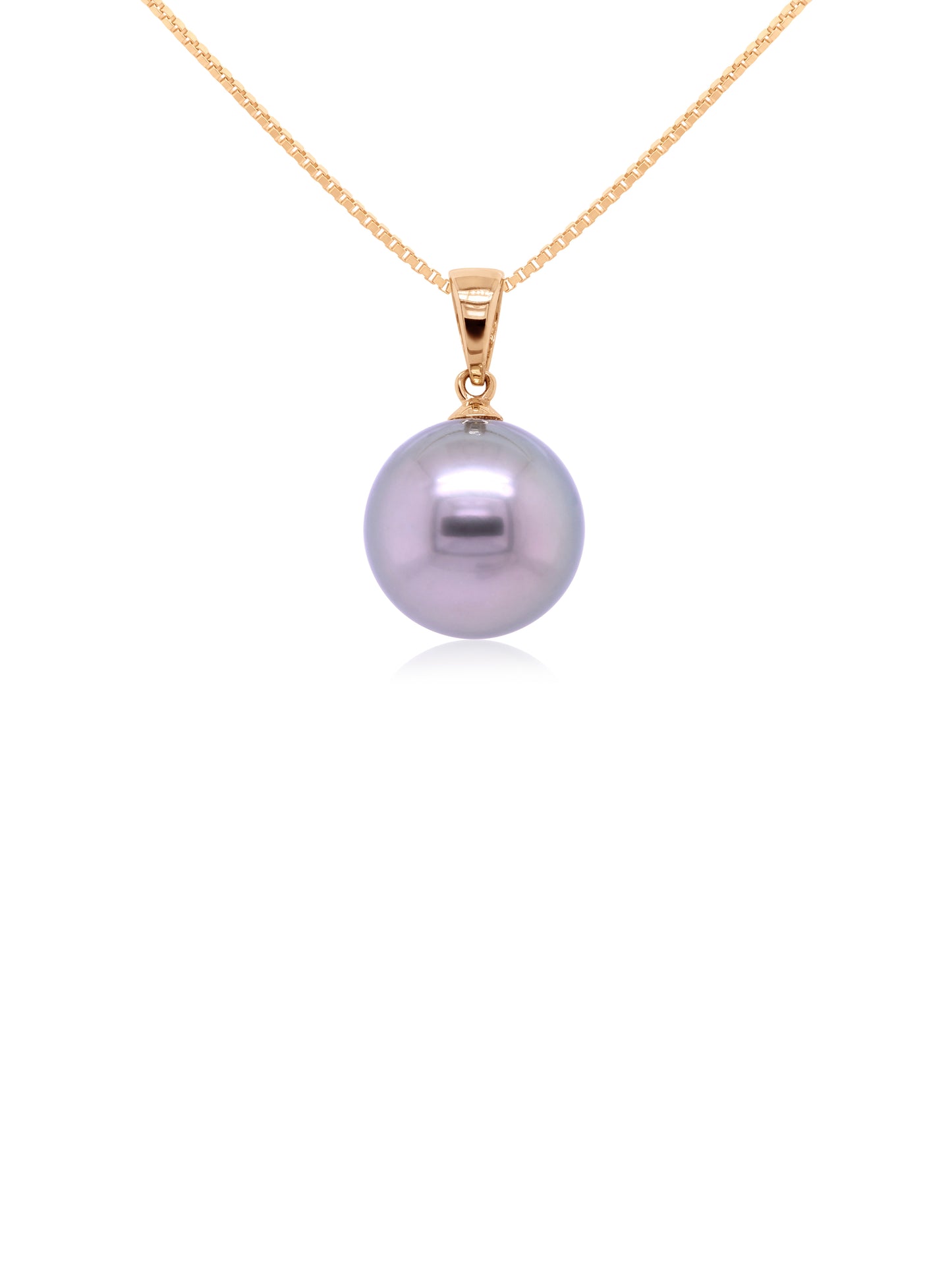 12mm Tahitian Pearl Pendant in 9 Carat Yellow Gold.