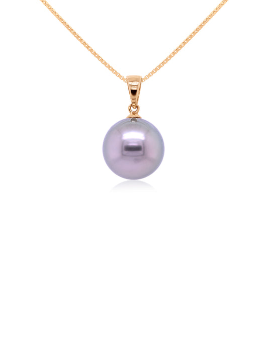 12mm Tahitian Pearl Pendant in 9 Carat Yellow Gold.