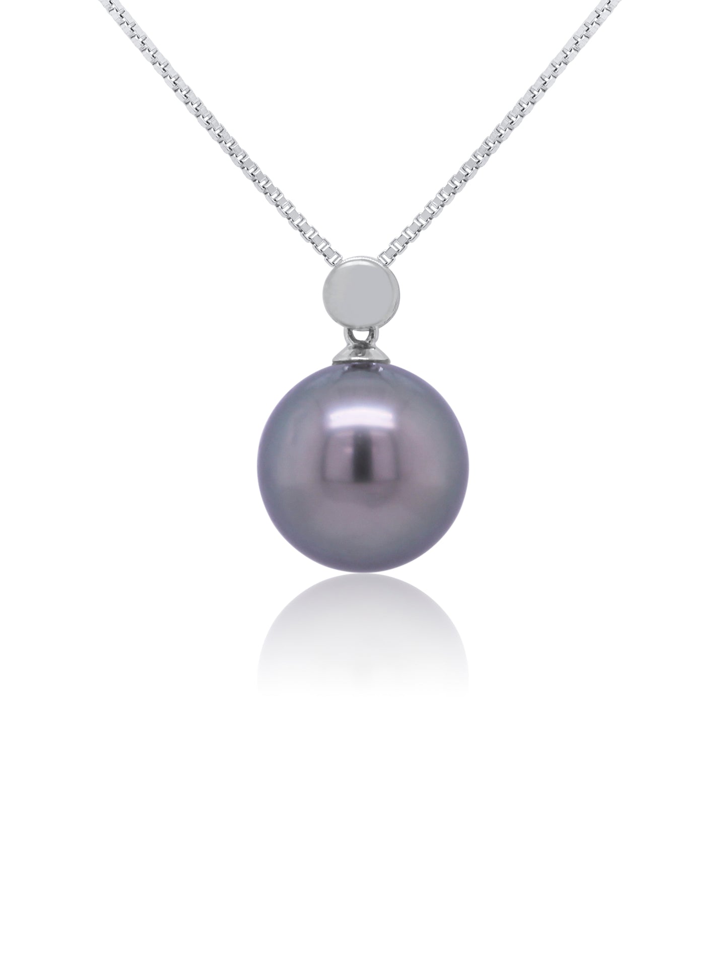 12mm Tahitian Pearl Pendant in 9 Carat White Gold.