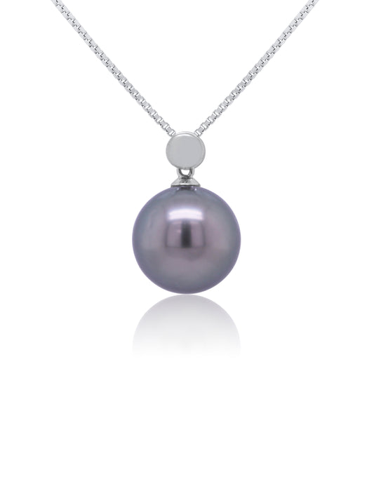 12mm Tahitian Pearl Pendant in 9 Carat White Gold.