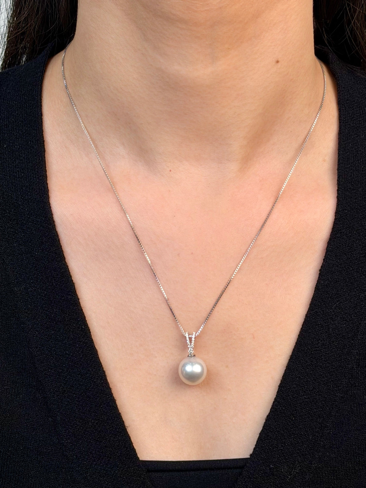 South Sea Pearl & Diamond set Pendant, 12mm
