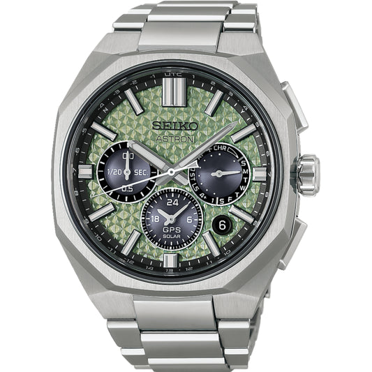 Seiko HAB005J Astron Sports GPS Solar, Limited Edition