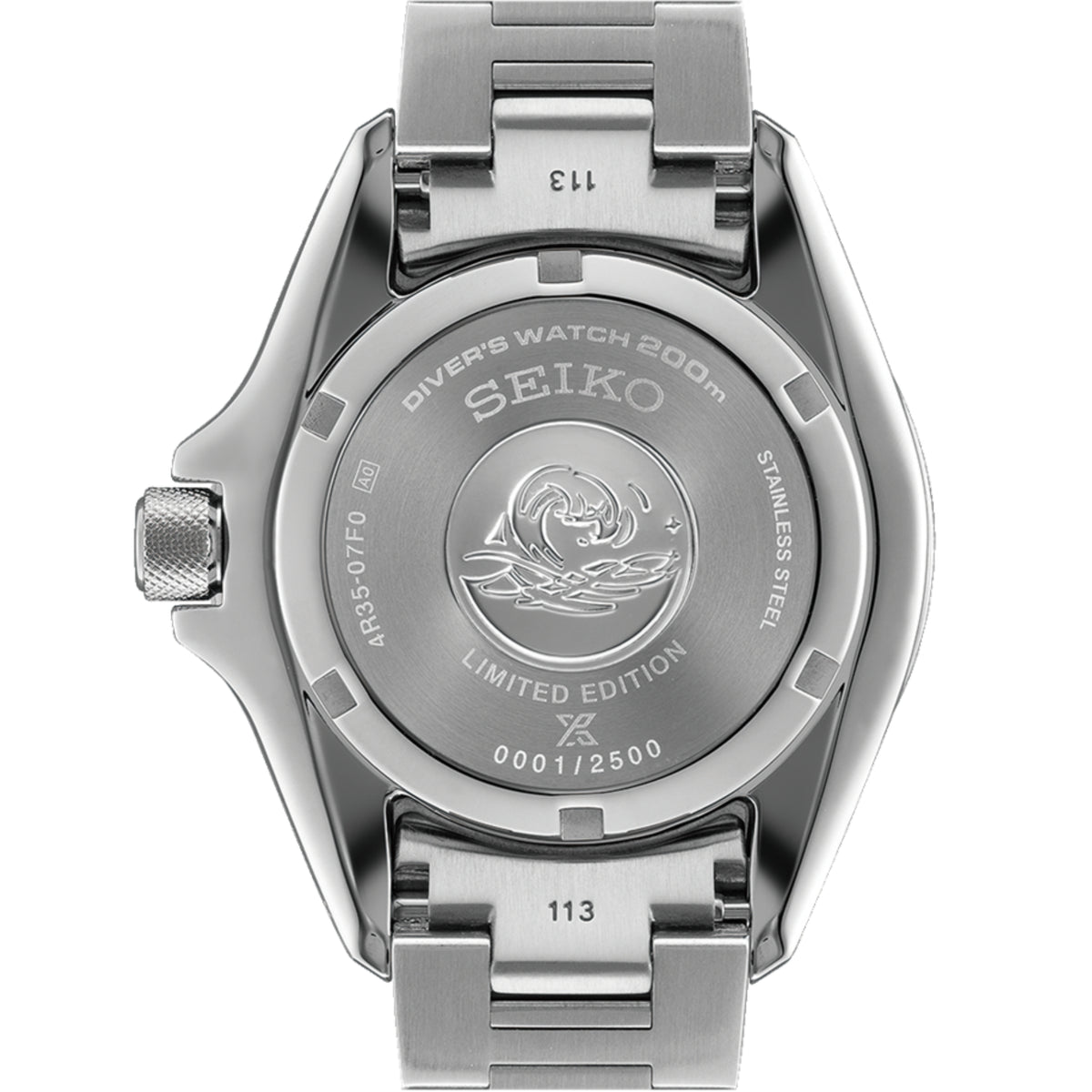 HBB003K Seiko Prospex Sea, Limited Edition Bracelet Band