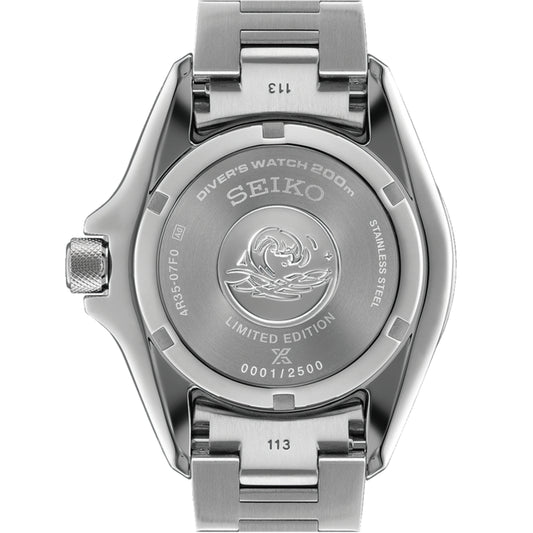 HBB003K Seiko Prospex Sea, Limited Edition Bracelet Band