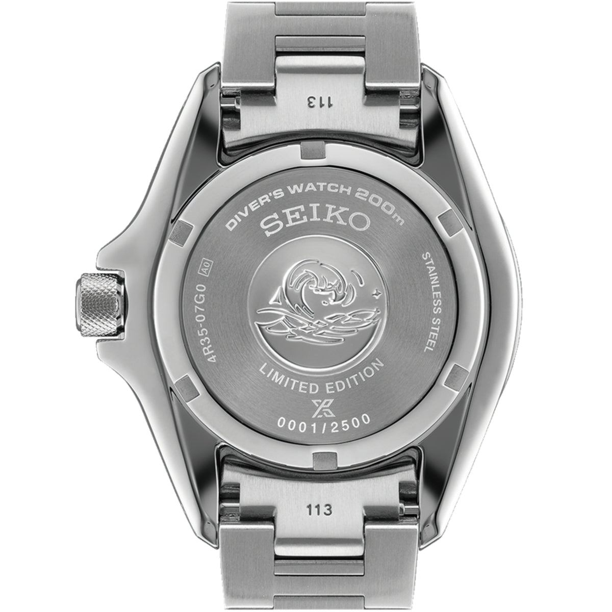 HBB004K Seiko Prospex  Limited Edition, Bracelet Band