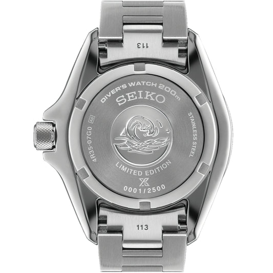 HBB004K Seiko Prospex  Limited Edition, Bracelet Band
