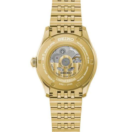 HCC009J Seiko Presage Limited Edition Tradman's Bonsai