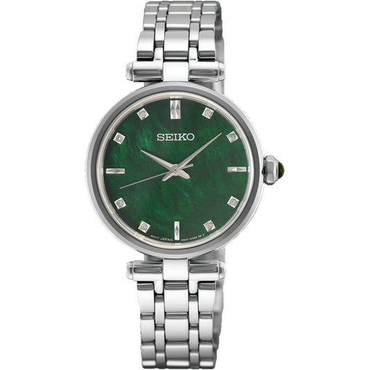 HGH006P Seiko Discover More Diamond Set, Bracelet Band
