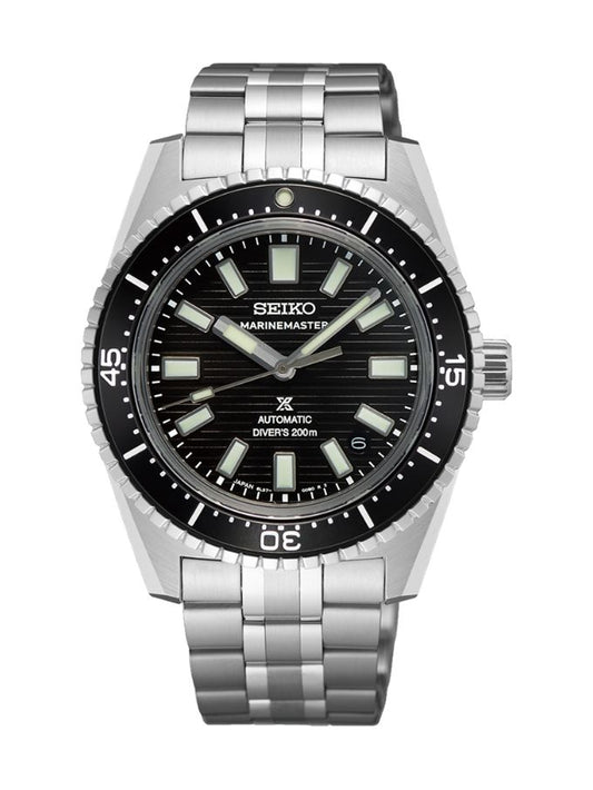 Seiko Prospex SJE101J Marine Master, Bracelet Band