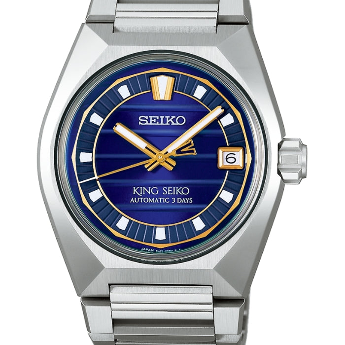 Seiko SLA083J King Seiko Vanac Purple Dial, Bracelet Band