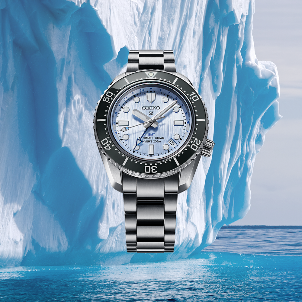 Seiko SPB385J Prospex Limited Edition GMT