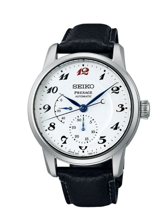 Seiko SPB401J1 Presage Limited Edition