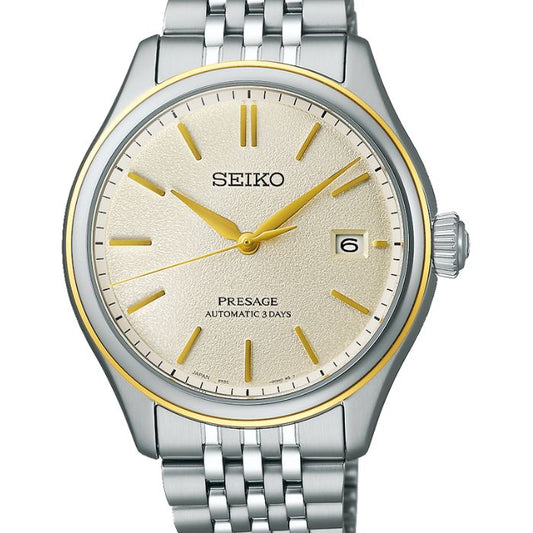 Seiko SPB478J Presage Classic Automatic with a Bracelet Band