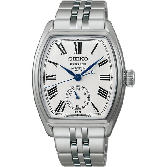 Seiko SPB537J Presage Limited Edition, Bracelet Band