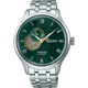 Mens Seiko Presage