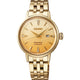 Ladies Seiko Presage
