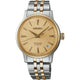 Ladies Seiko Presage