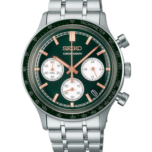 Seiko SSB477P Blue Conceptual Chronograph, Bracelet band