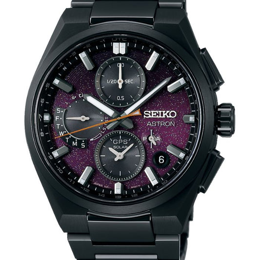 Seiko SSH171J Astron GPS Dual Time, Limited Edition